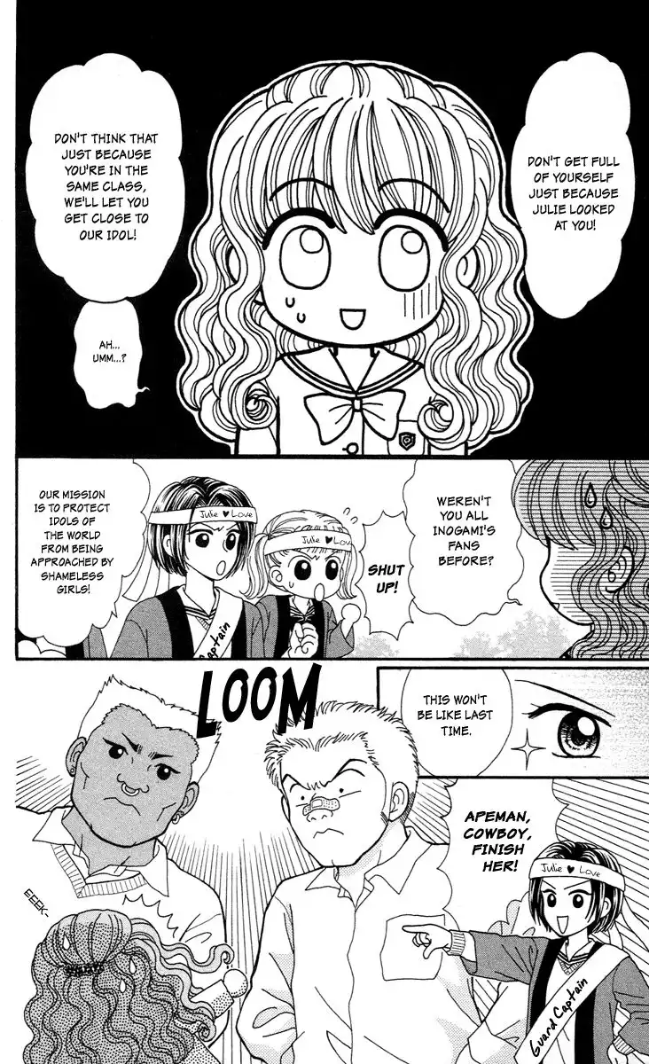 W Pinch Chapter 5 29